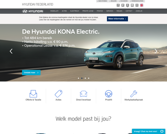 Hyundai Logo