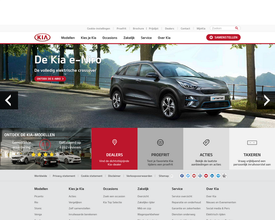 Kia Logo