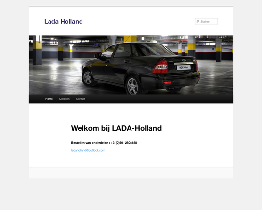 Lada Logo