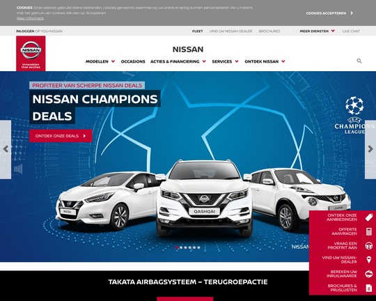 Nissan Logo
