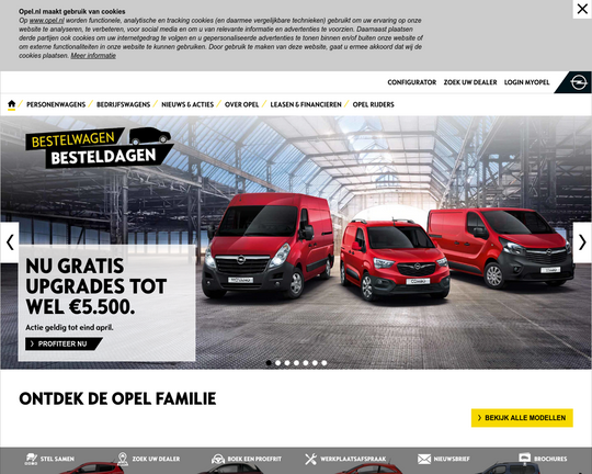Opel Logo