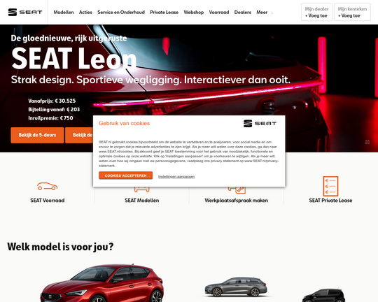 Seat Logo