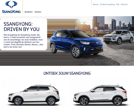 Ssang Yong Logo