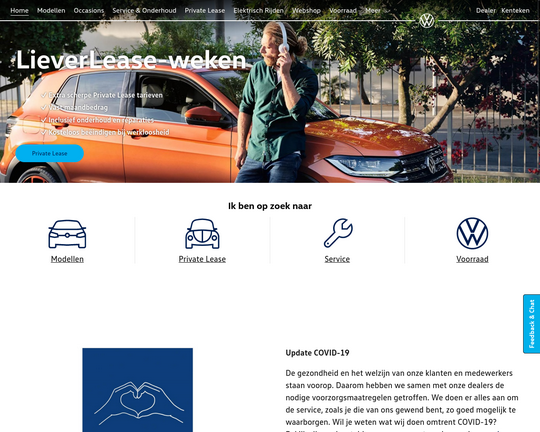 Volkswagen Logo