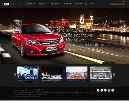 Zotye Logo